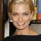 Nom du fichier=JaimePressly_Mayer_16631287.jpg
Taille du fichier=60Ko
Dimensions : 414x600
Ajouté le : 15 Mars 2012 JaimePressly_Mayer_16631287.jpg